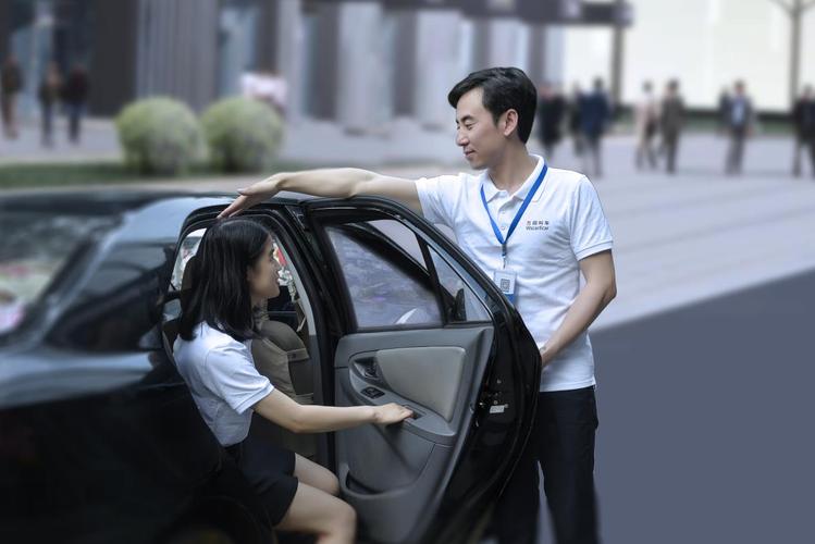 采取"互联网+绿色出行"的模式,为网约车司机和乘客做好服