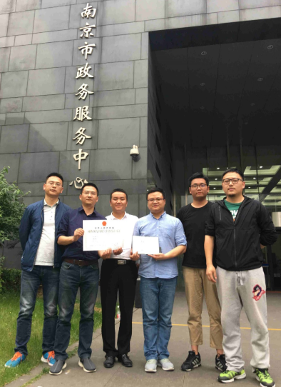 滴滴获得南京网约车牌照;微信在俄罗斯被解除封锁