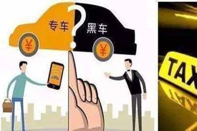 空姐打滴滴顺风车遇害,滴滴应当承担法律责任吗?